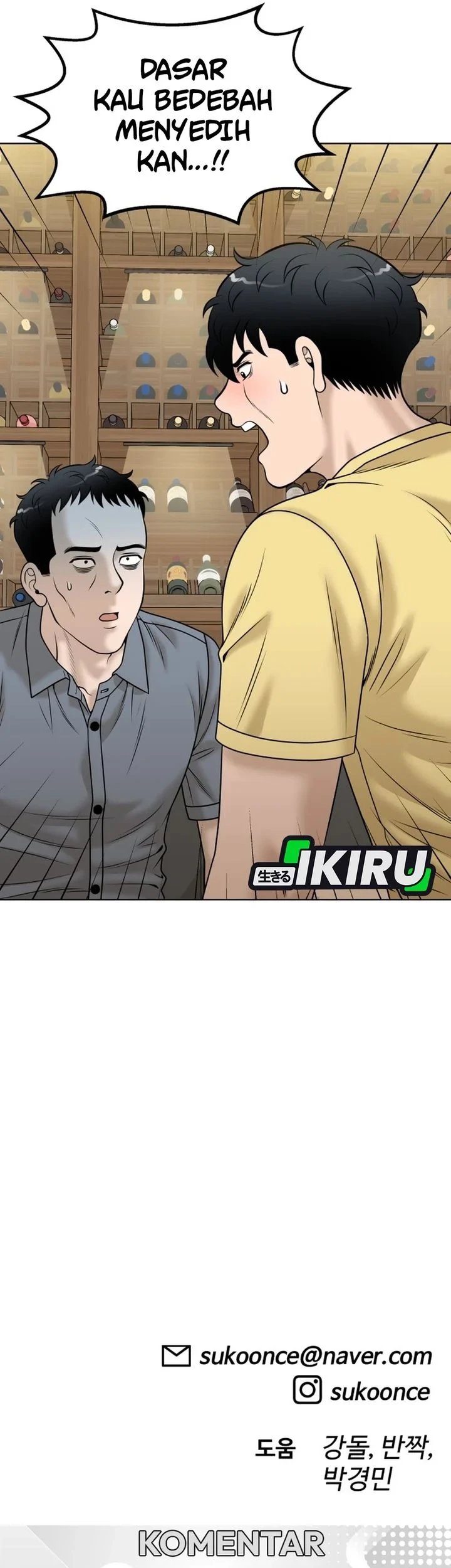 Around Forty Chapter 71 - halaman 37