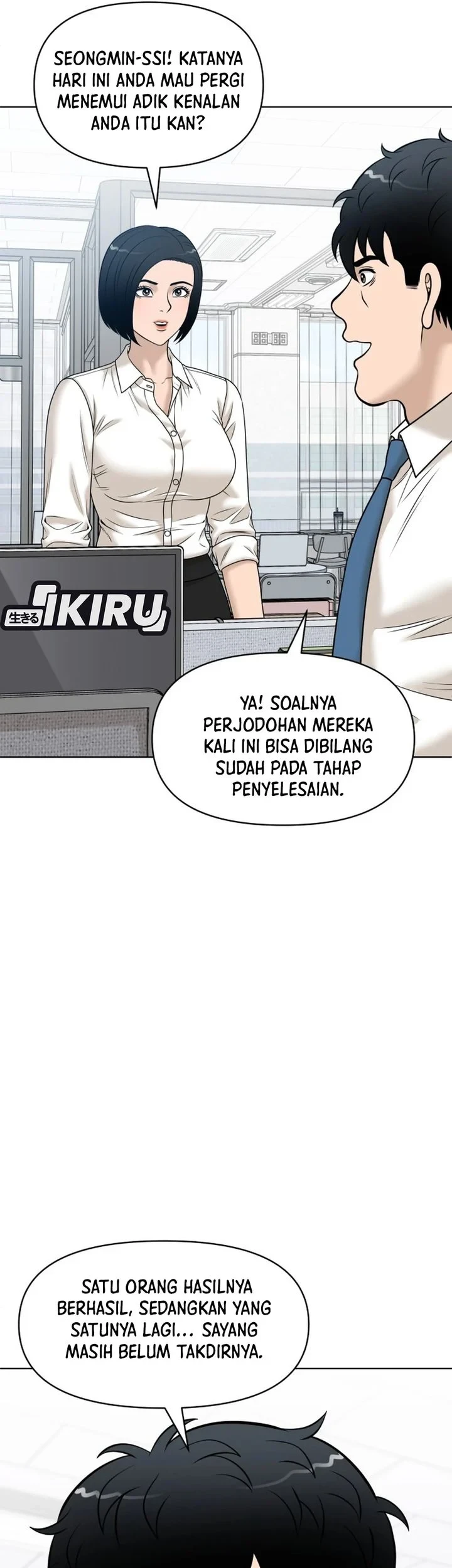 Around Forty Chapter 71 - halaman 5