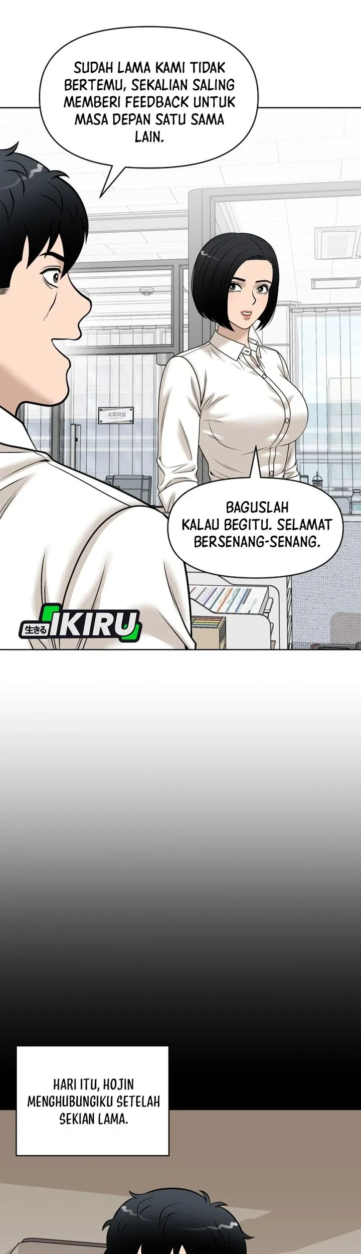 Around Forty Chapter 71 - halaman 7
