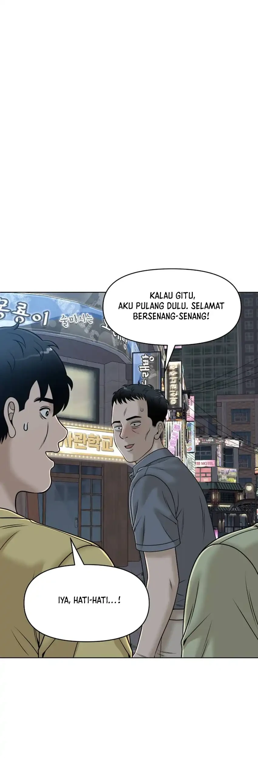 Around Forty Chapter 72 - halaman 13