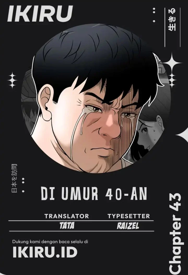 Around Forty Chapter 73 - halaman 1