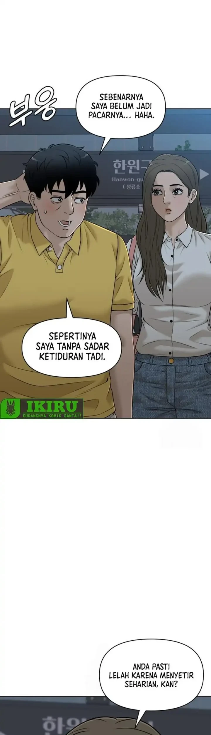 Around Forty Chapter 73 - halaman 10