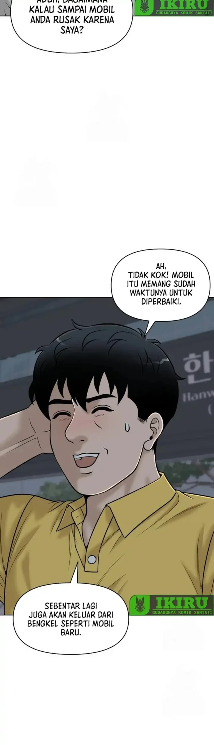 Around Forty Chapter 73 - halaman 12
