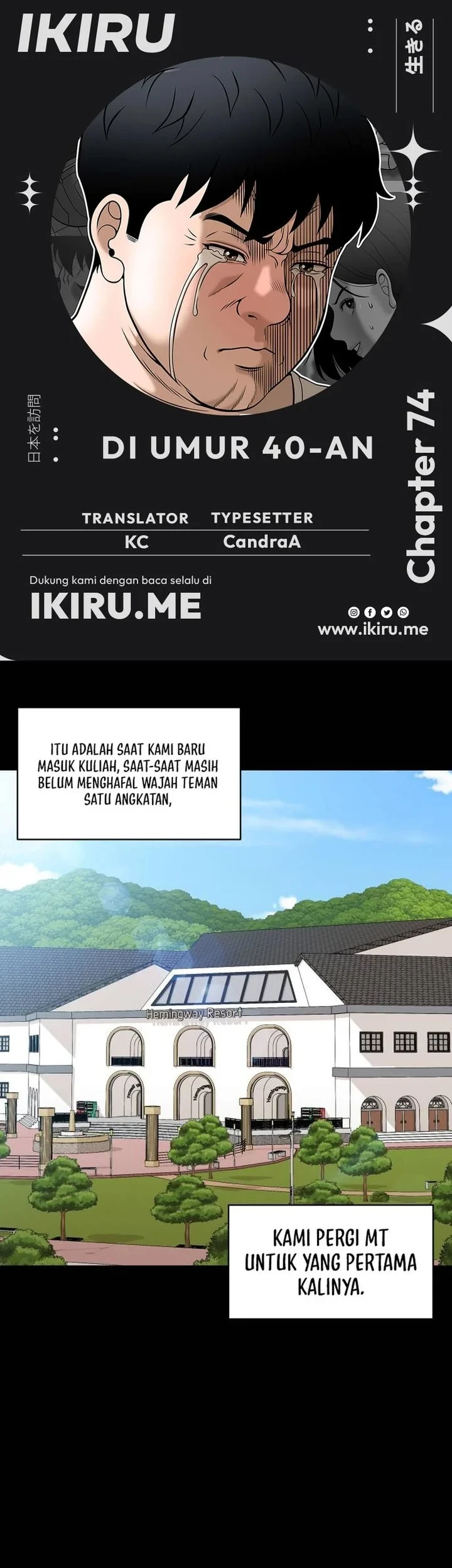 Around Forty Chapter 74 - halaman 1