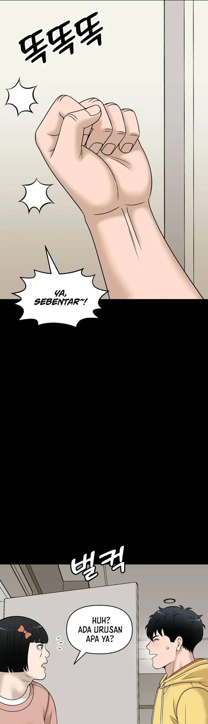 Around Forty Chapter 74 - halaman 21