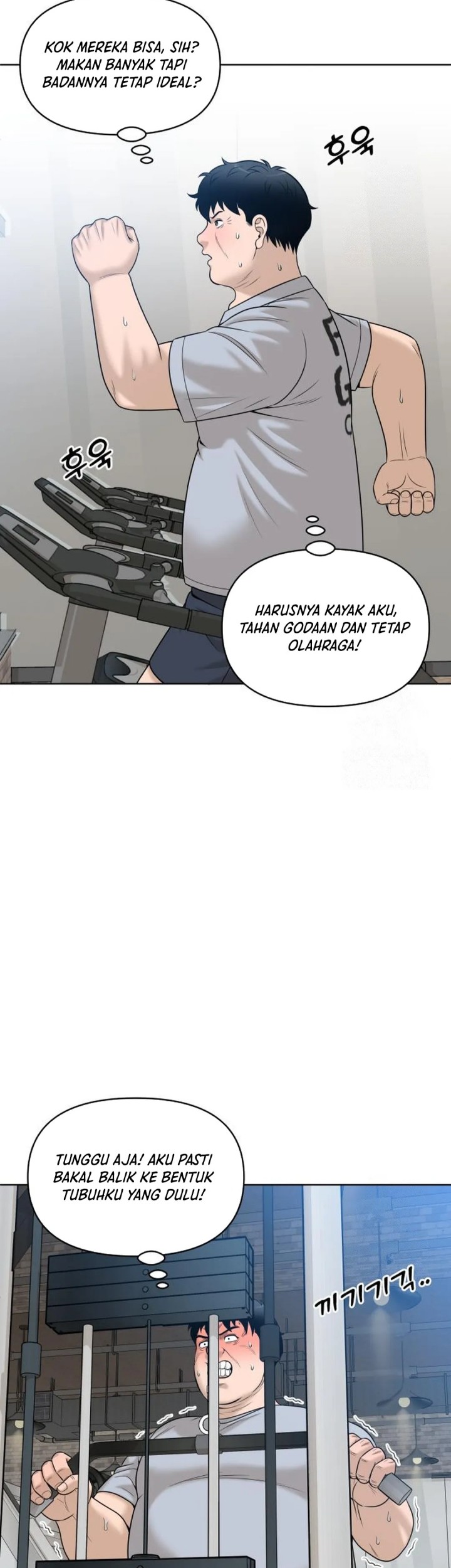 Around Forty Chapter 8 - halaman 18