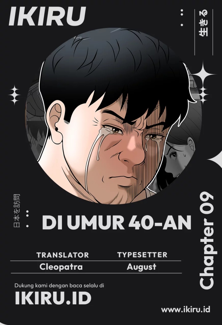 Around Forty Chapter 9 - halaman 1