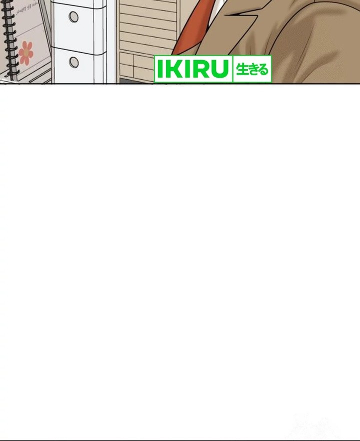 Around Forty Chapter 9 - halaman 19