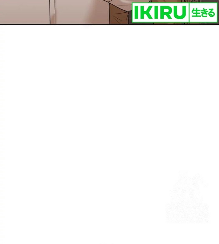 Around Forty Chapter 9 - halaman 25
