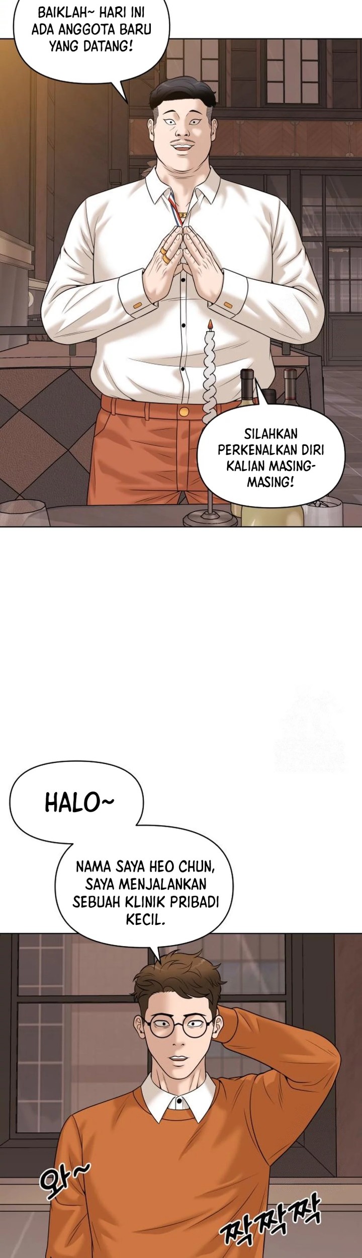 Around Forty Chapter 9 - halaman 30