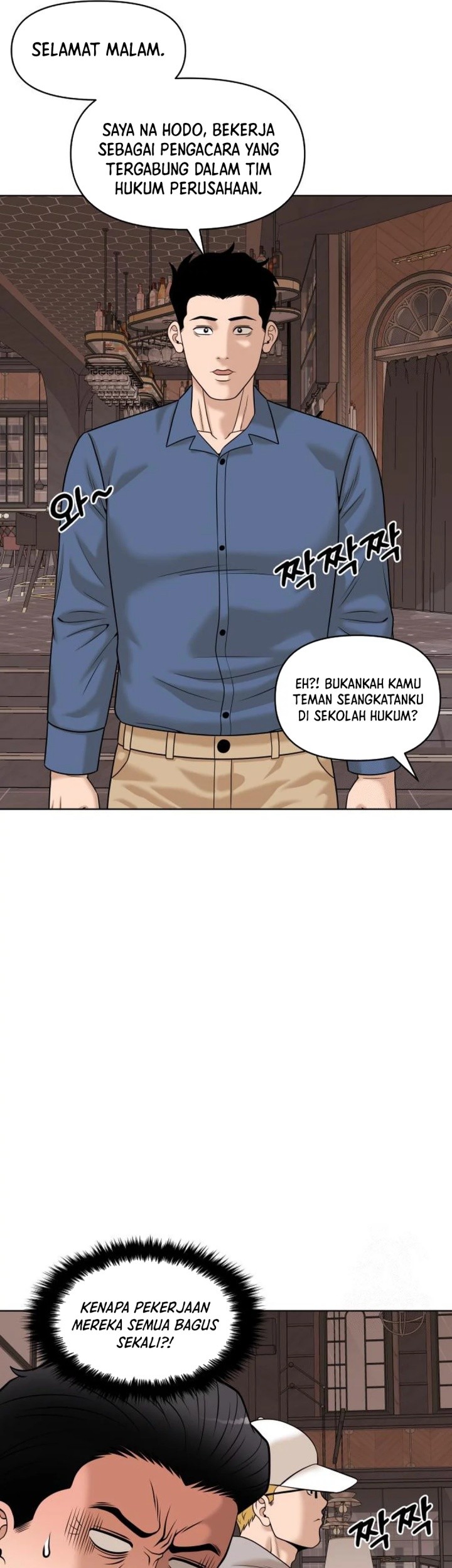 Around Forty Chapter 9 - halaman 32