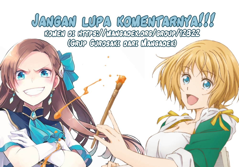 Arte x My Next Life as a Villainess: All Routes Lead to Doom! Chapter 5 - halaman 3