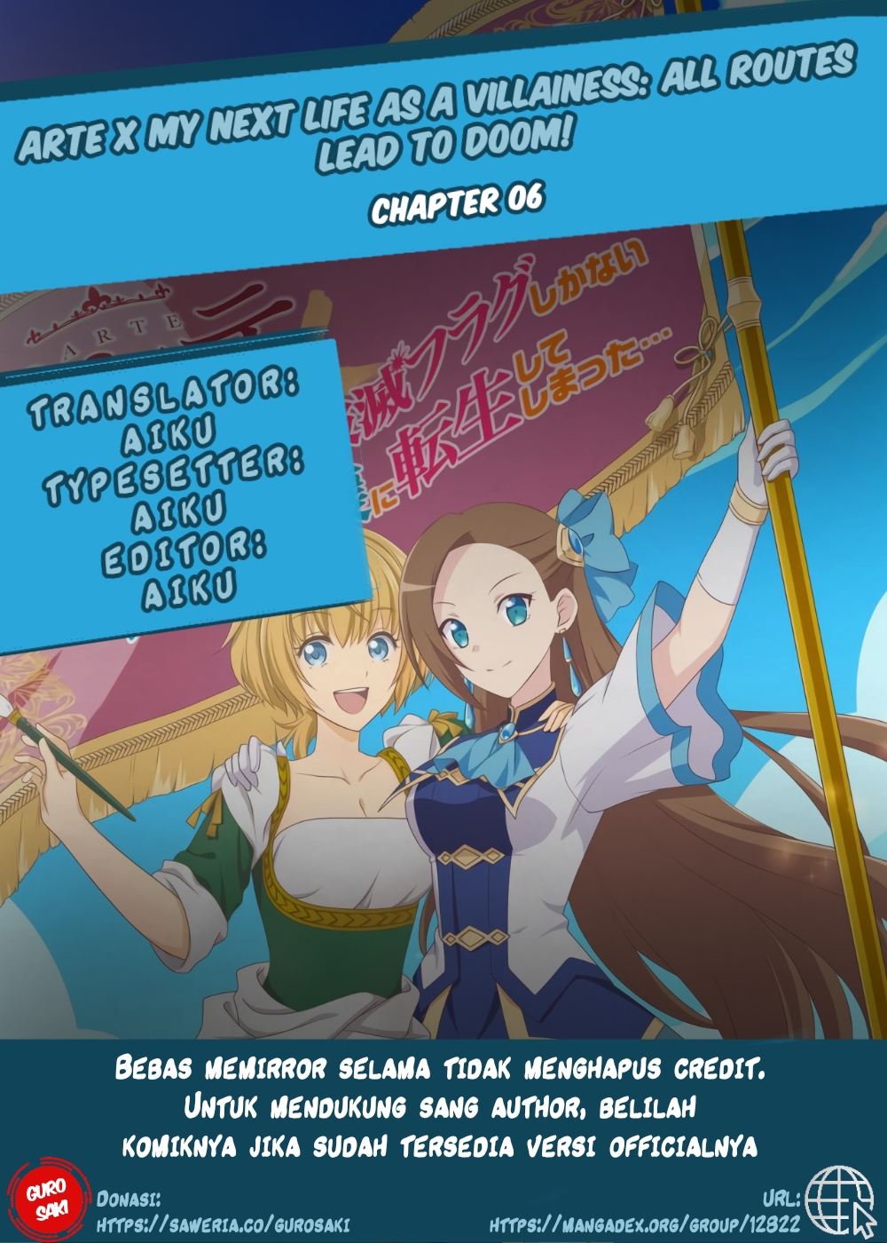 Arte x My Next Life as a Villainess: All Routes Lead to Doom! Chapter 6 - halaman 1