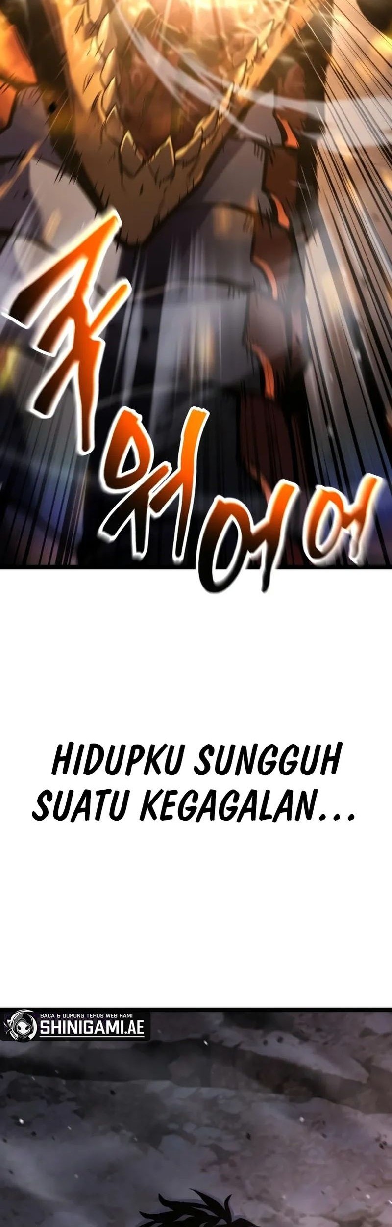 Artifact-Devouring Player Chapter 0.1 - halaman 56