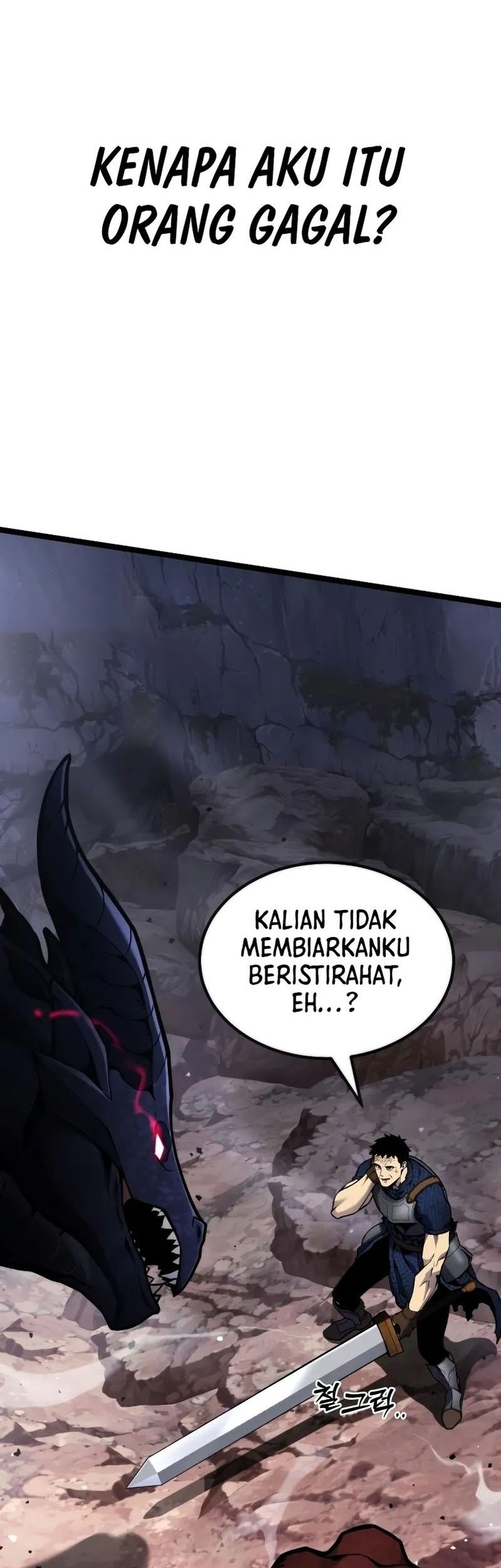 Artifact-Devouring Player Chapter 0.1 - halaman 7