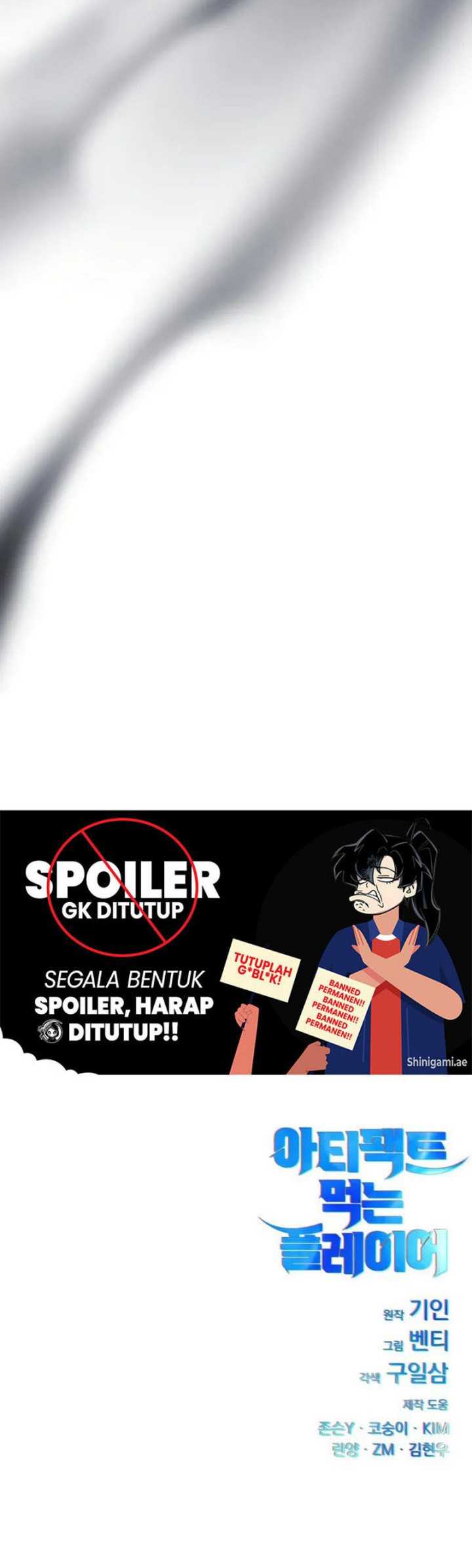 Artifact-Devouring Player Chapter 1 - halaman 141