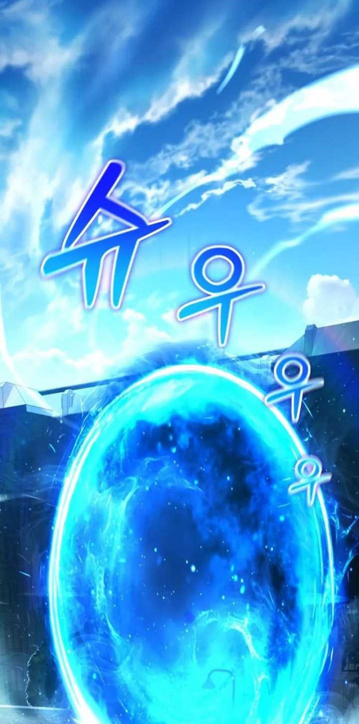 Artifact-Devouring Player Chapter 1 - halaman 92
