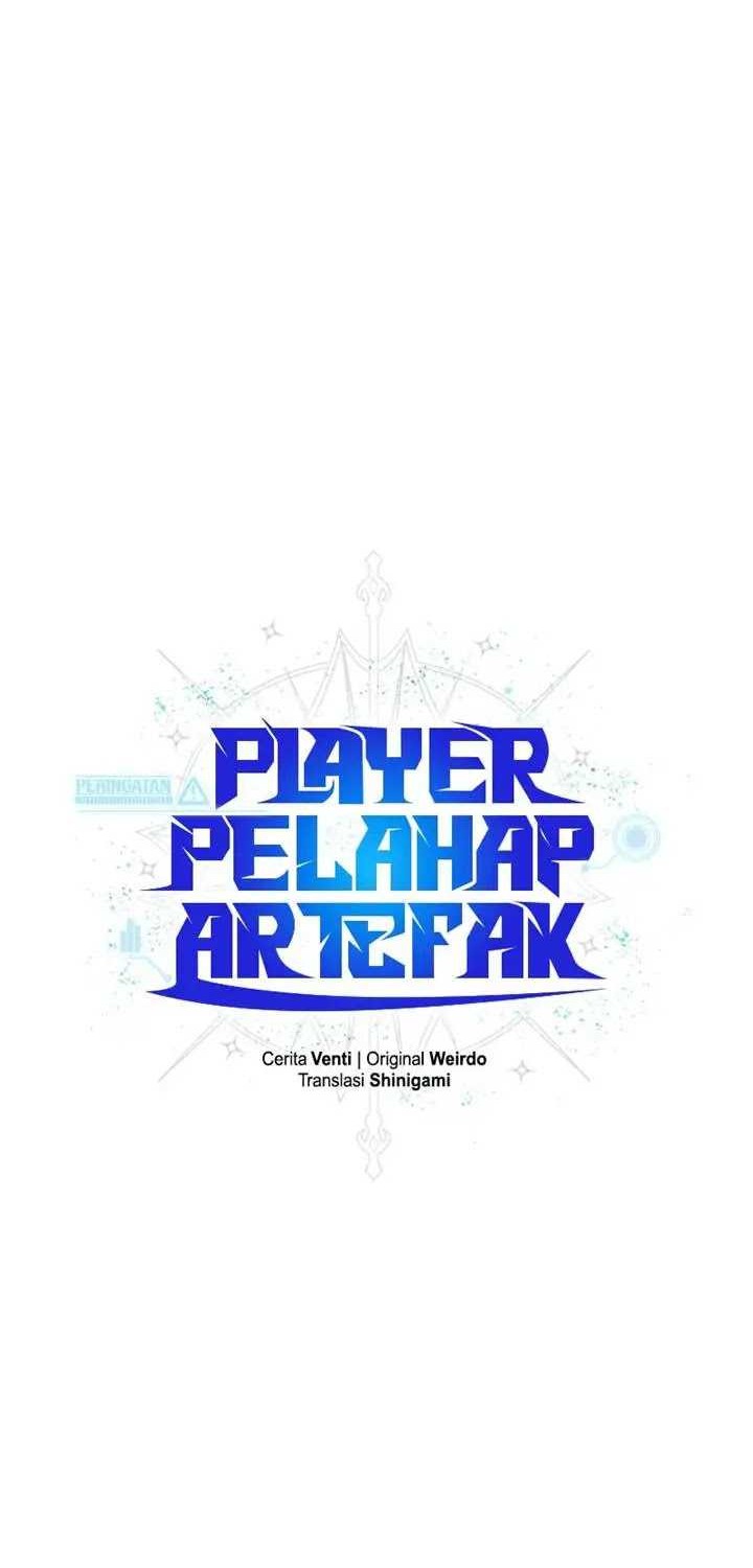 Artifact-Devouring Player Chapter 13 - halaman 13