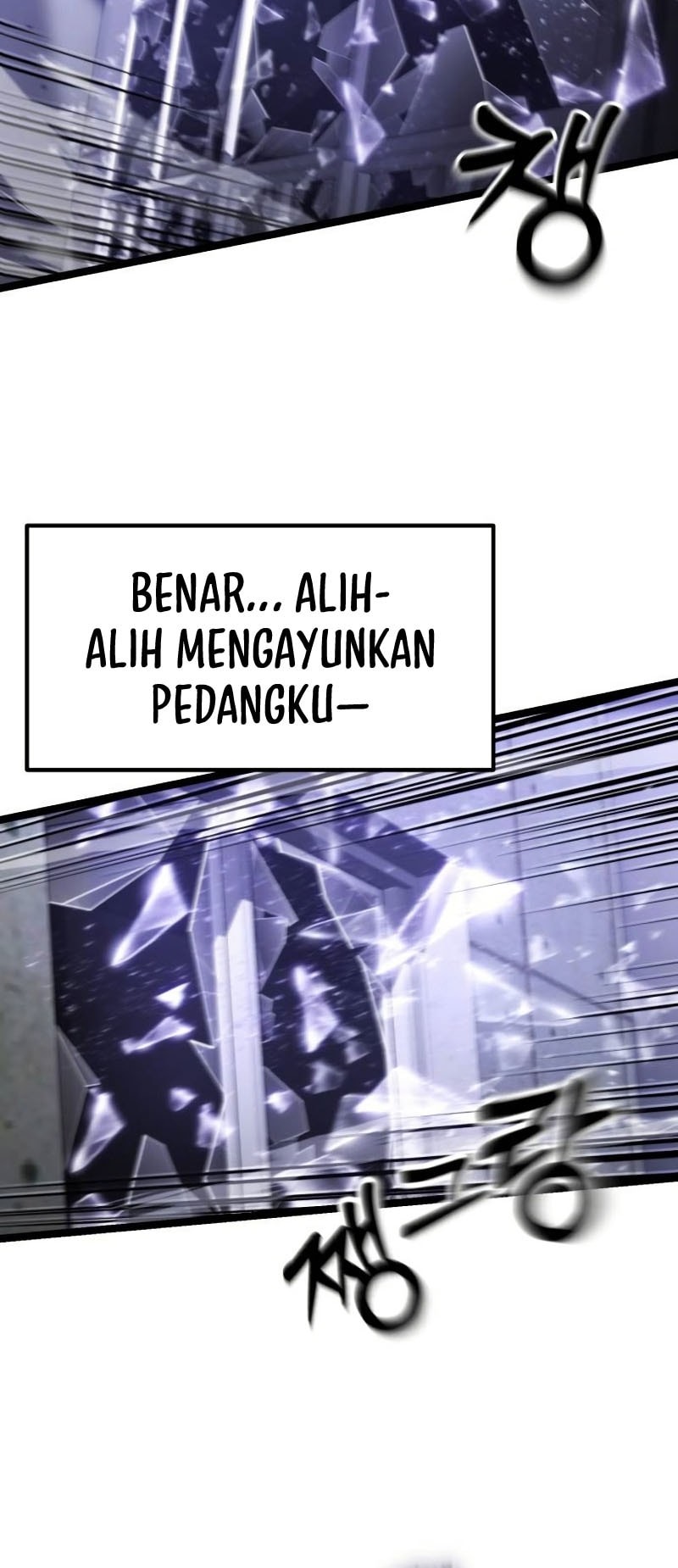 Artifact-Devouring Player Chapter 18 - halaman 84