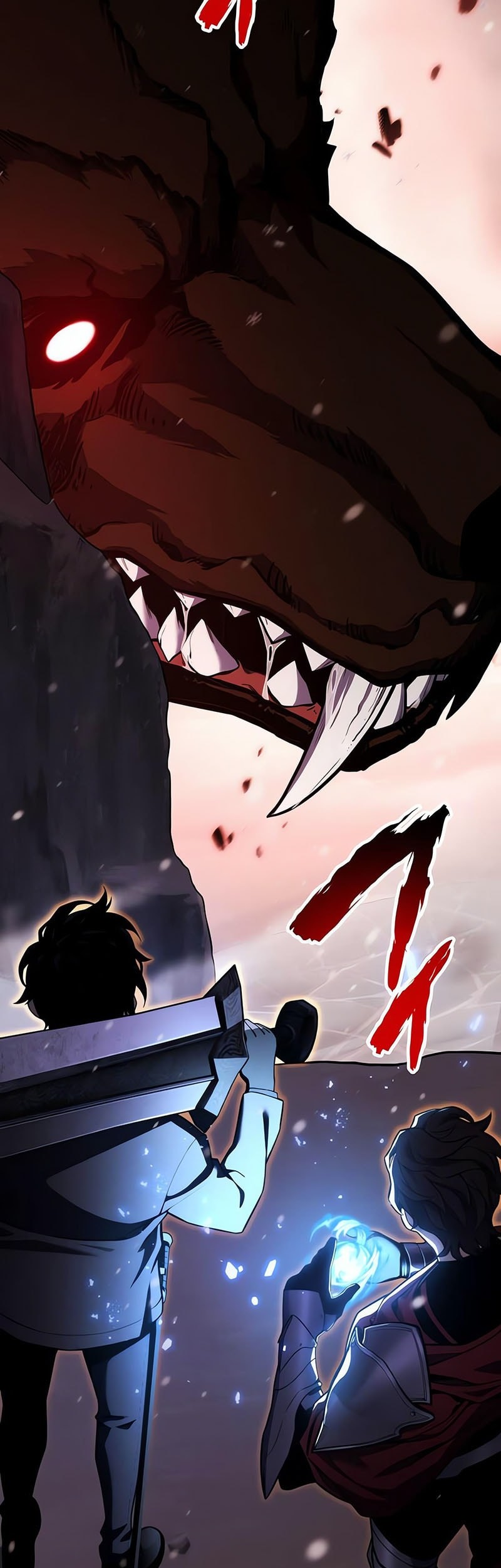 Artifact-Devouring Player Chapter 21 - halaman 76