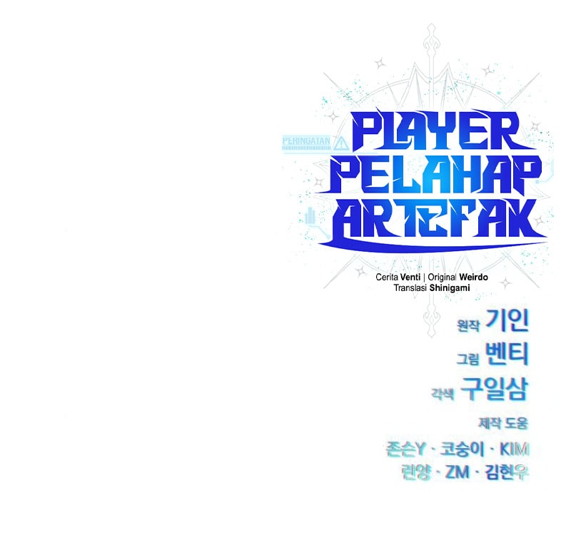 Artifact-Devouring Player Chapter 21 - halaman 78