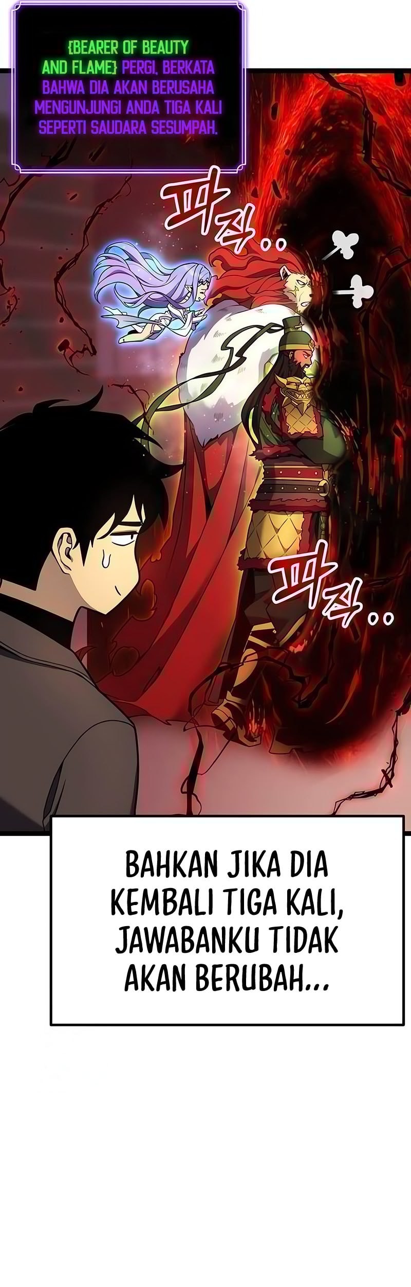 Artifact-Devouring Player Chapter 24 - halaman 49