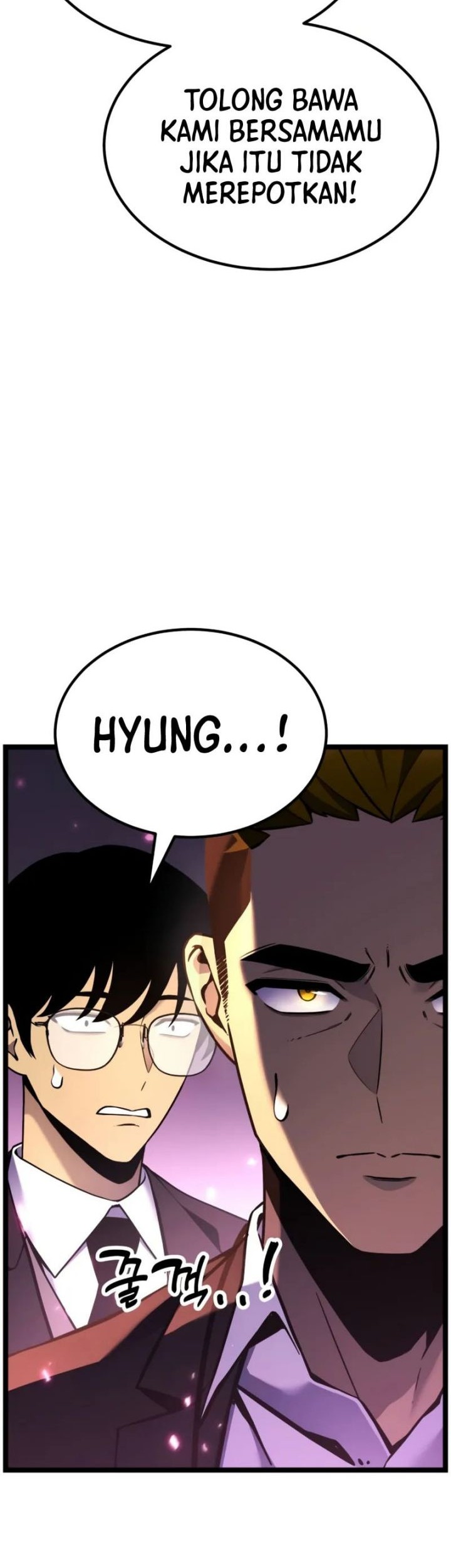 Artifact-Devouring Player Chapter 25 - halaman 89