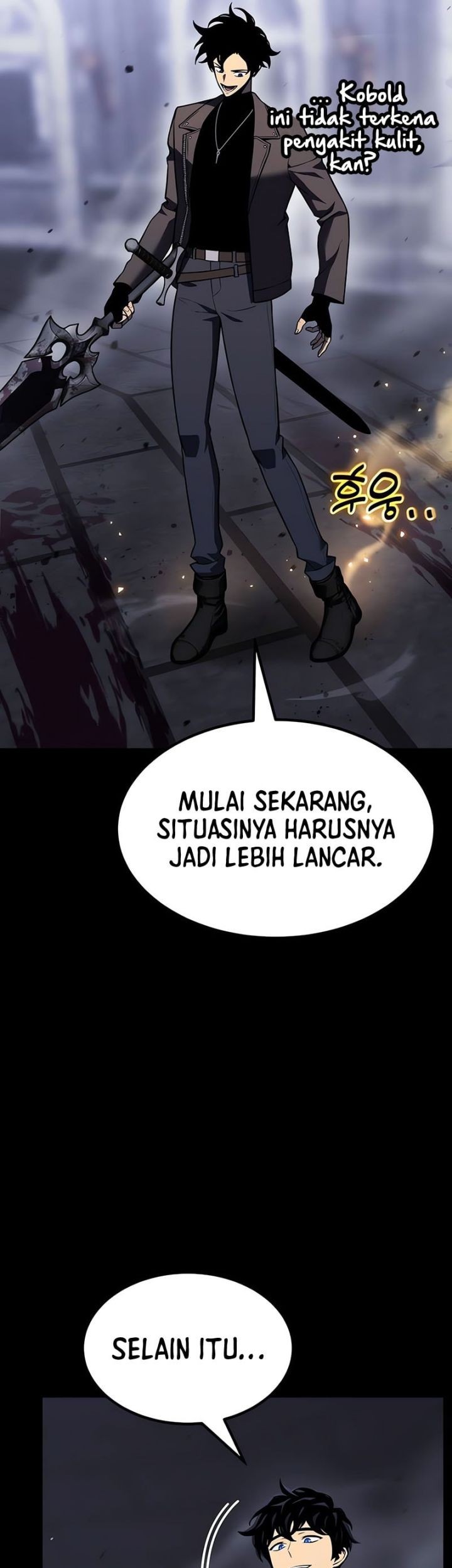 Artifact-Devouring Player Chapter 26 - halaman 57