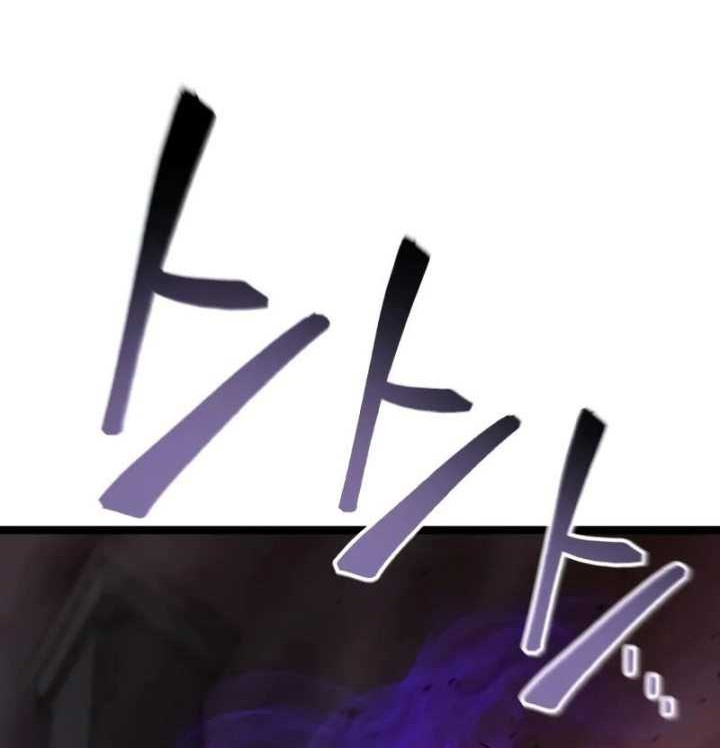 Artifact-Devouring Player Chapter 3 - halaman 30