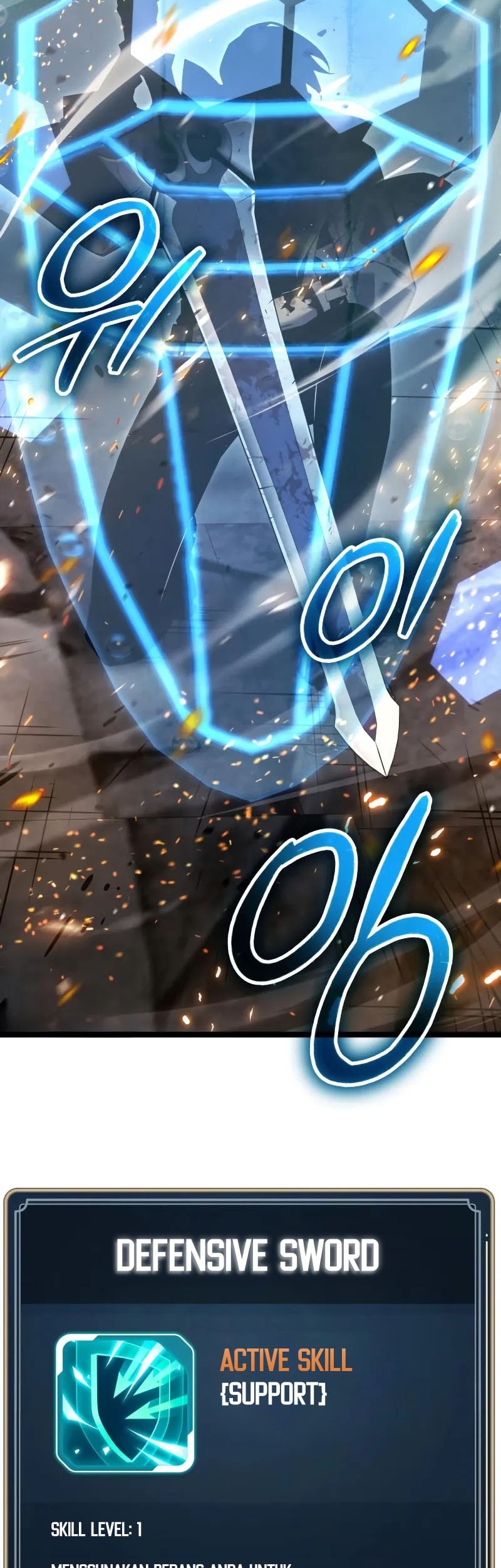 Artifact-Devouring Player Chapter 30 - halaman 120