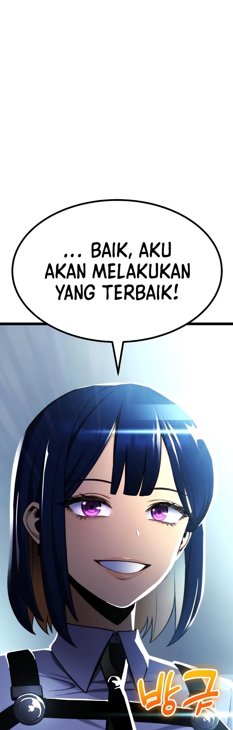 Artifact-Devouring Player Chapter 30 - halaman 88