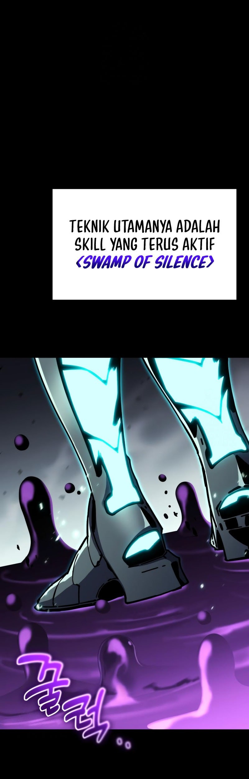Artifact-Devouring Player Chapter 31 - halaman 86