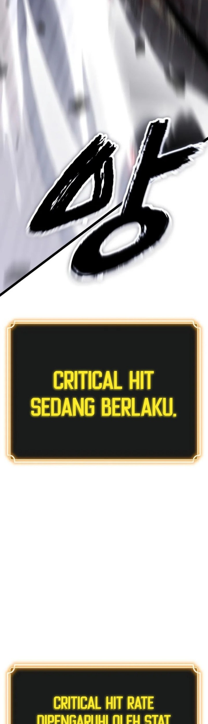 Artifact-Devouring Player Chapter 32 - halaman 104