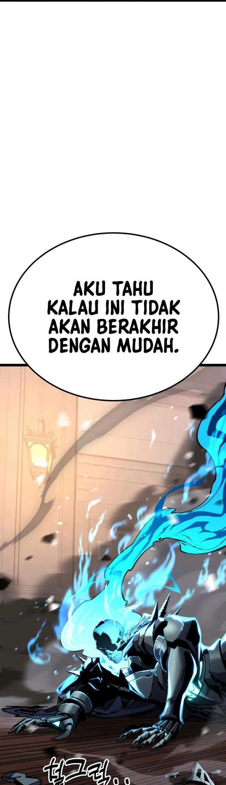 Artifact-Devouring Player Chapter 32 - halaman 113