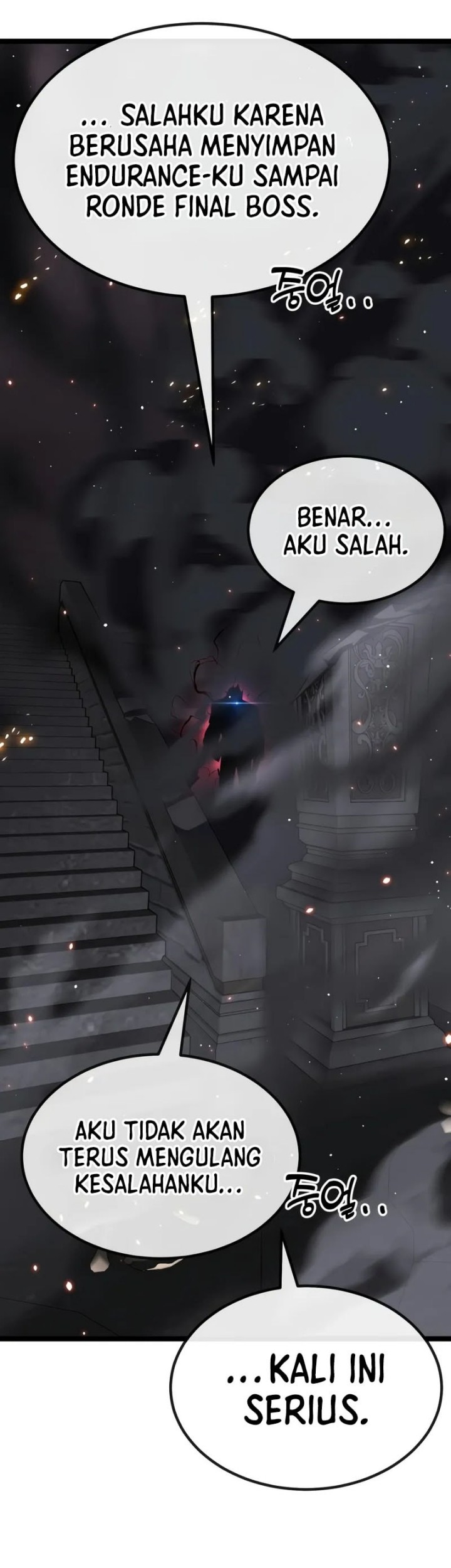 Artifact-Devouring Player Chapter 32 - halaman 77