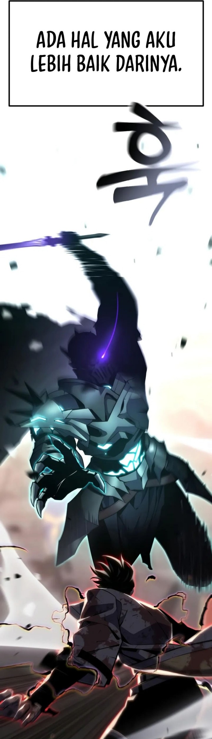 Artifact-Devouring Player Chapter 32 - halaman 92