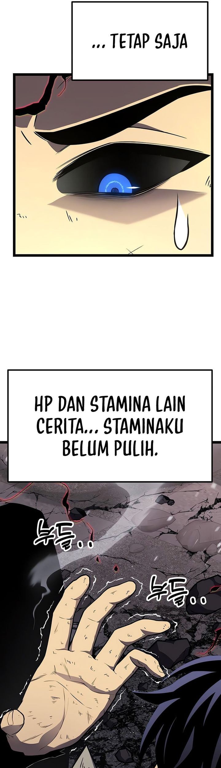 Artifact-Devouring Player Chapter 33 - halaman 146