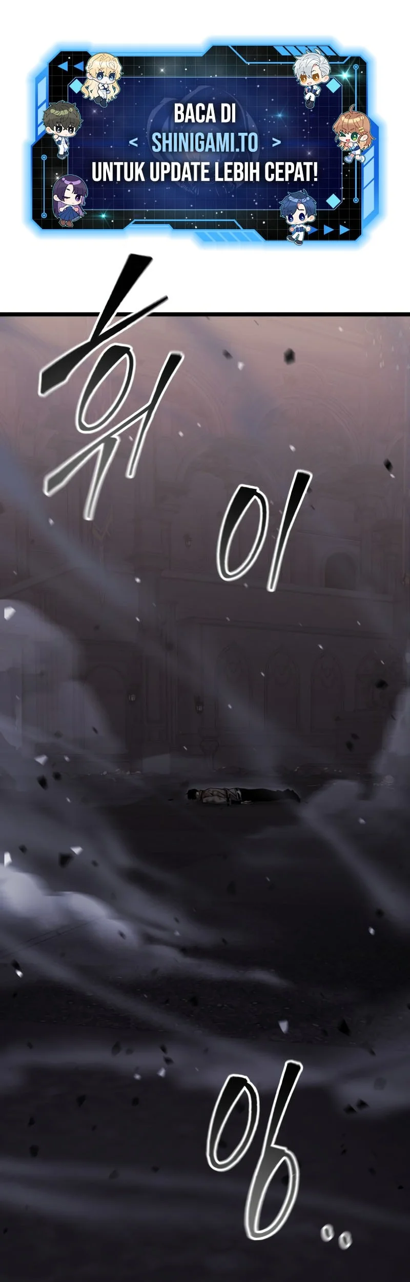 Artifact-Devouring Player Chapter 34 - halaman 2