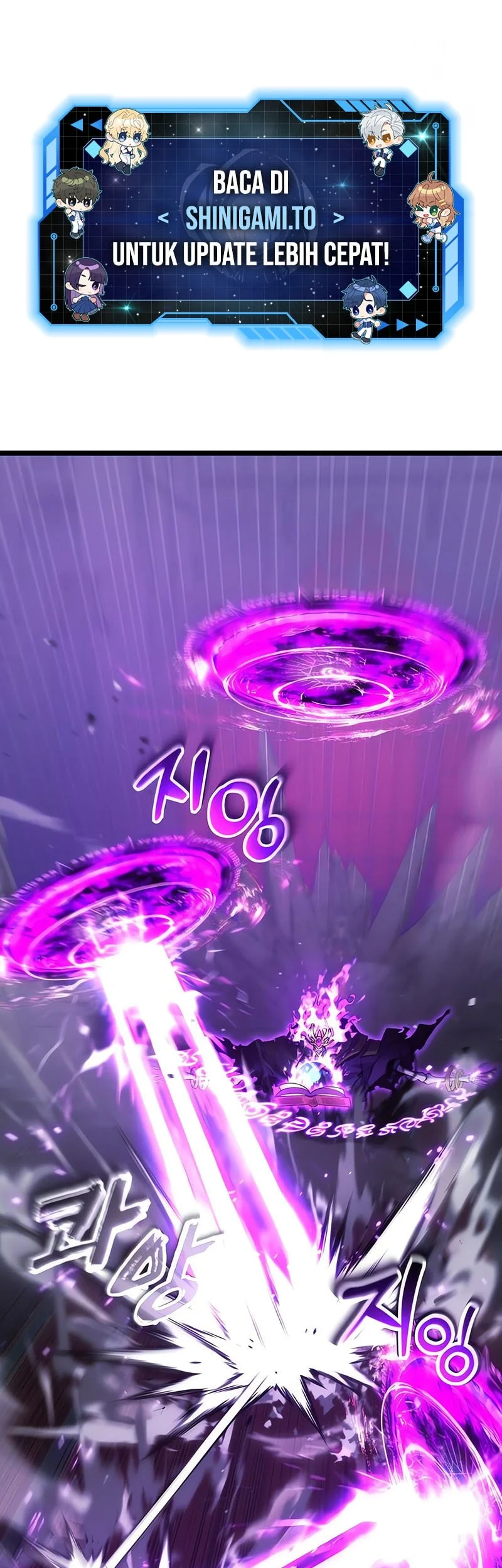 Artifact-Devouring Player Chapter 35 - halaman 2