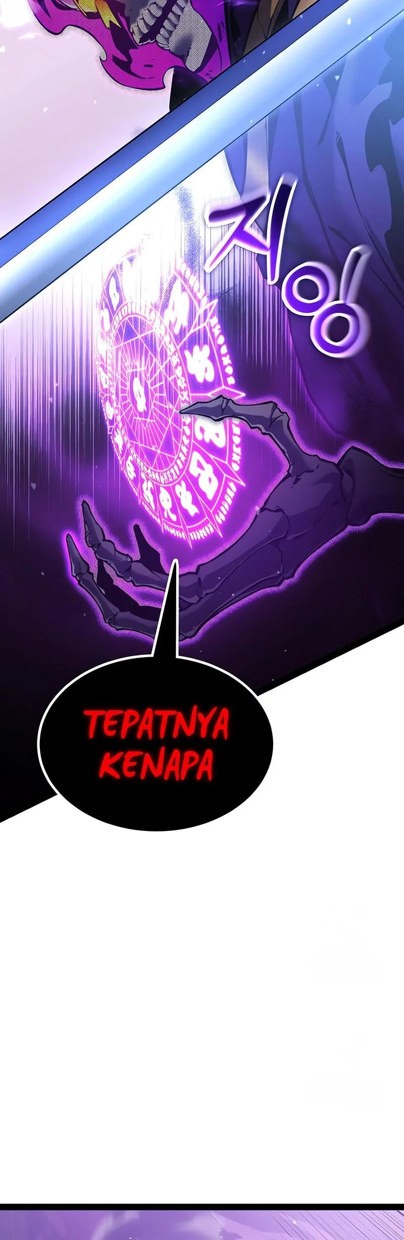 Artifact-Devouring Player Chapter 35 - halaman 42