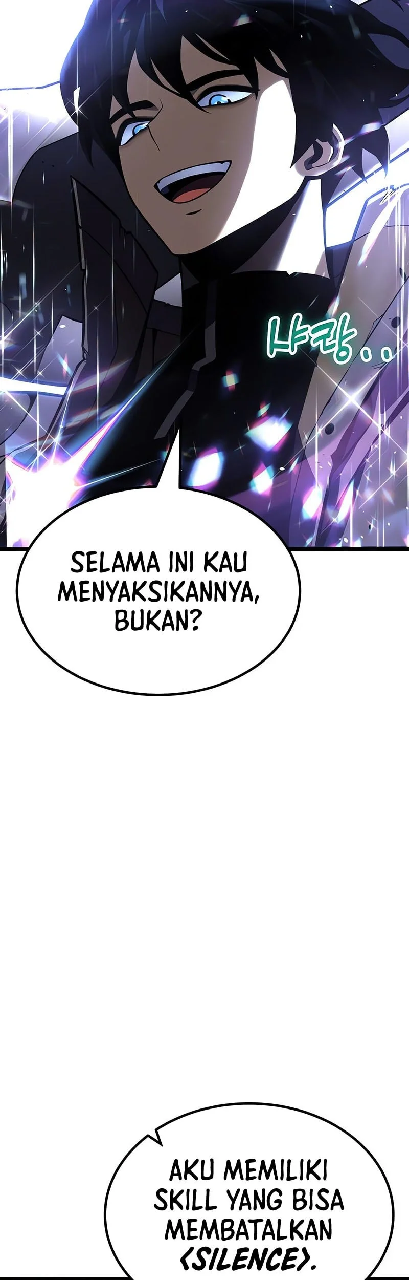 Artifact-Devouring Player Chapter 35 - halaman 57