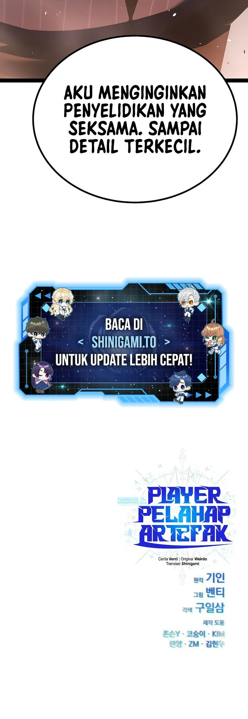 Artifact-Devouring Player Chapter 38 - halaman 114