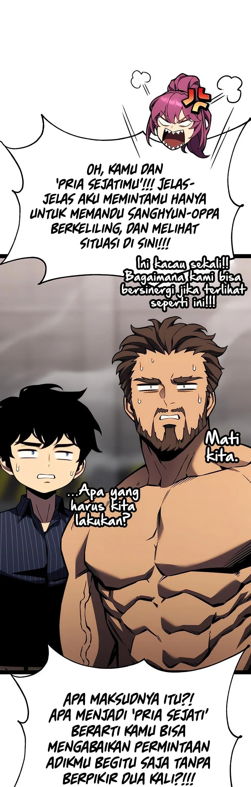 Artifact-Devouring Player Chapter 39 - halaman 115