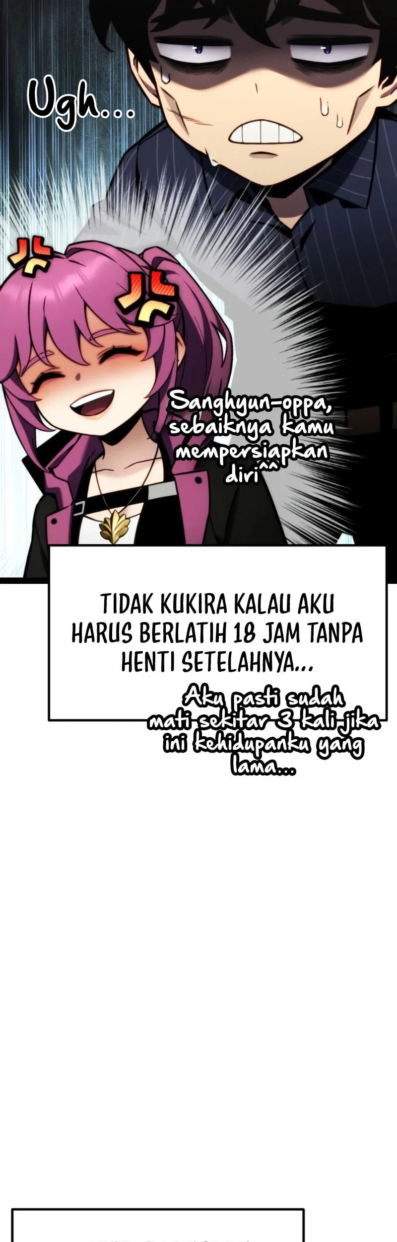Artifact-Devouring Player Chapter 40 - halaman 6