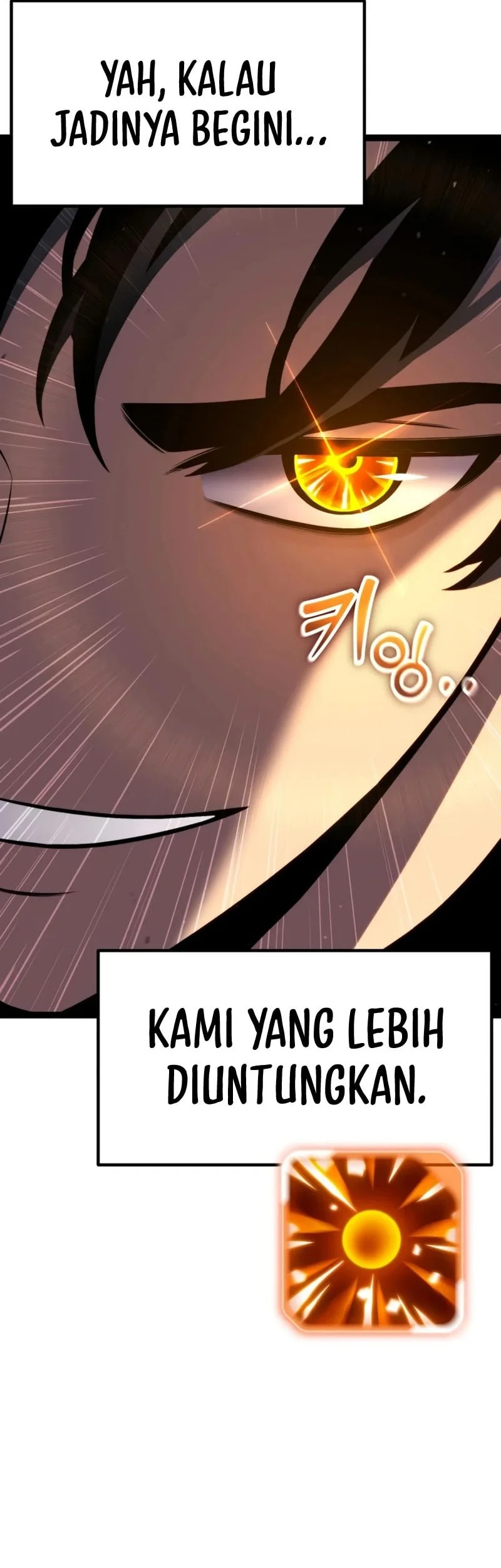 Artifact-Devouring Player Chapter 41 - halaman 19