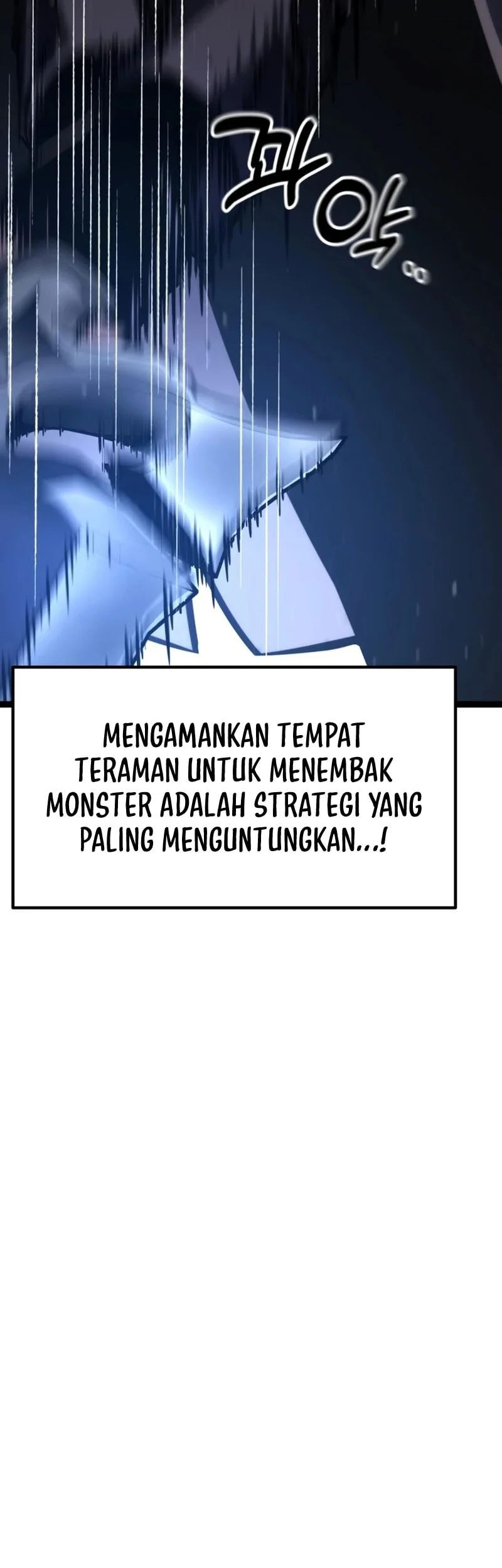 Artifact-Devouring Player Chapter 41 - halaman 36