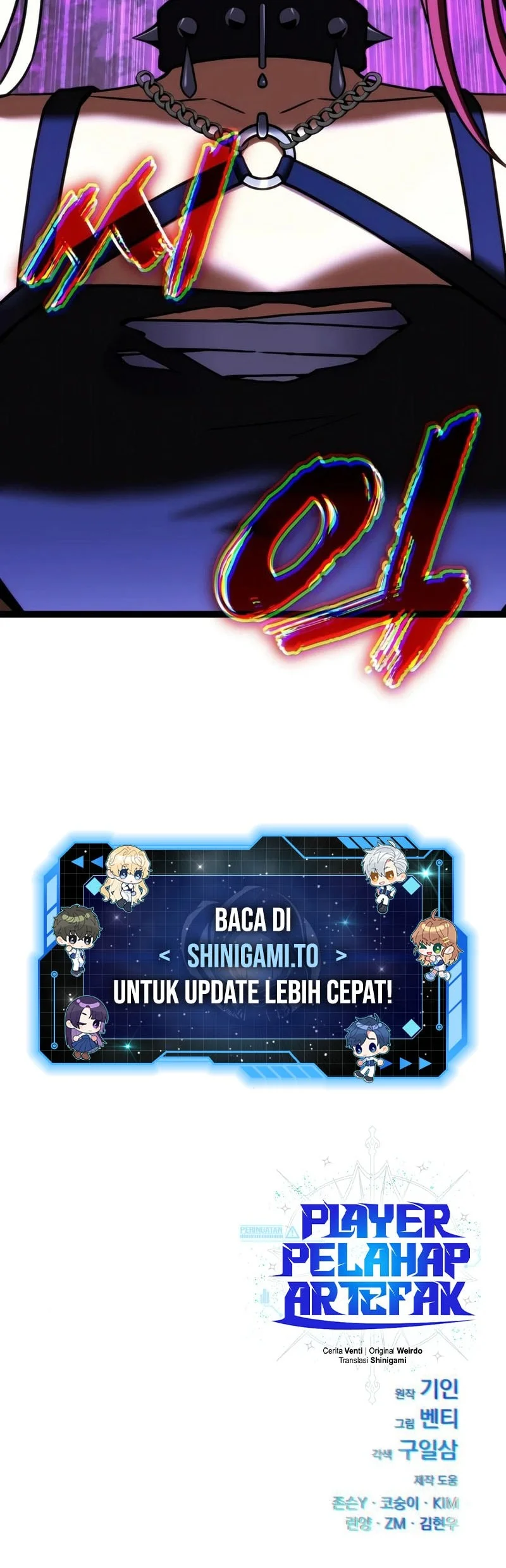 Artifact-Devouring Player Chapter 45 - halaman 104