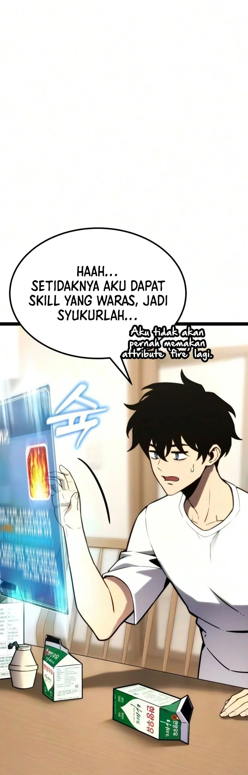 Artifact-Devouring Player Chapter 47 - halaman 7
