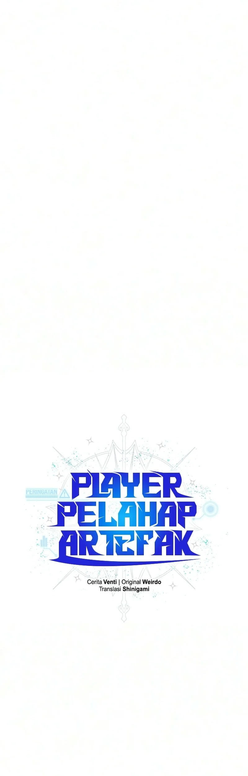 Artifact-Devouring Player Chapter 48 - halaman 12