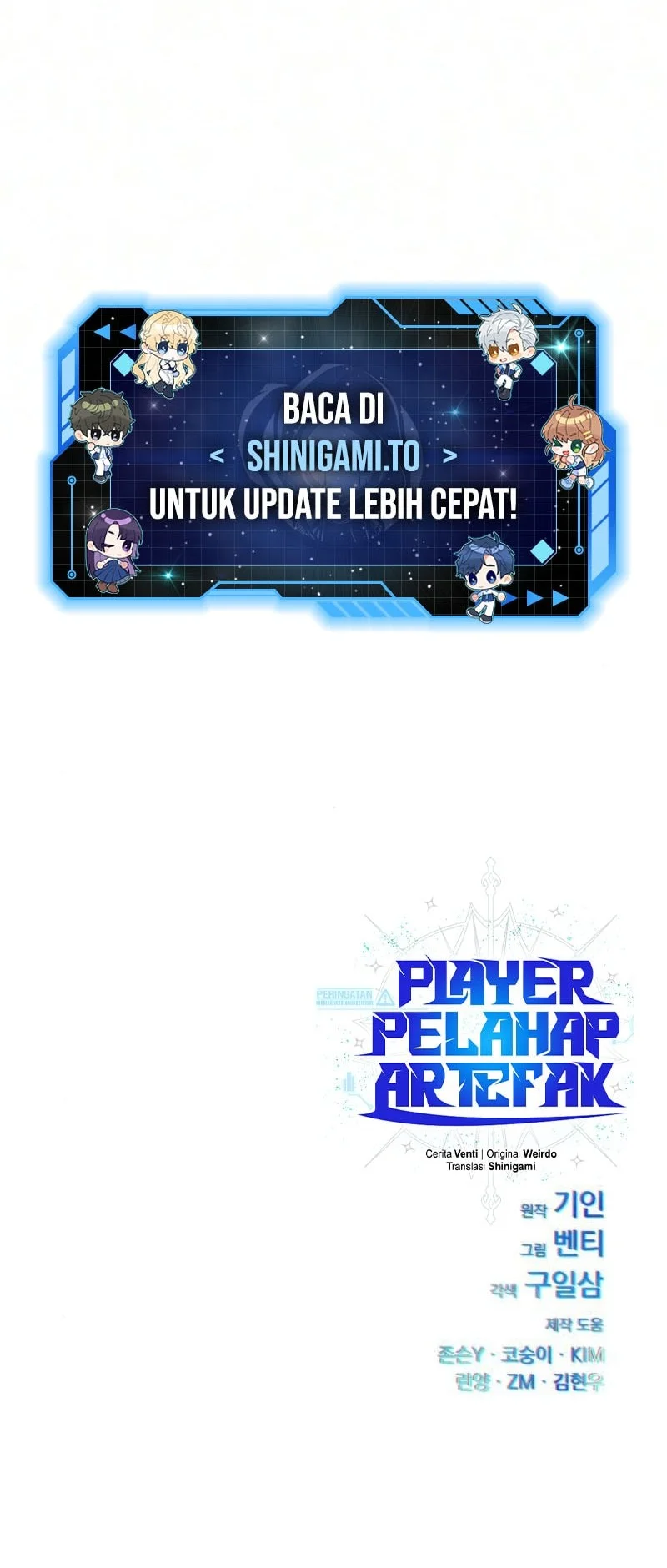 Artifact-Devouring Player Chapter 48 - halaman 130